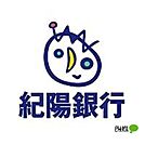 銀行「紀陽銀行和歌山市役所支店まで226m」