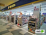 ドラッグストア 「マツモトキヨシキーノ和歌山店まで397m」