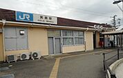 その他「ＪＲ箕島駅まで1600m」