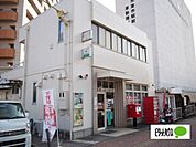 郵便局「和歌山湊北郵便局まで448m」