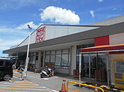 その他「マツゲン内原店様まで1500m」