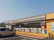 その他「セブンイレブン和歌山冬野店様まで650m」