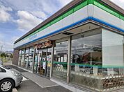 その他「ファミリーマート岩出川尻店様まで350m」