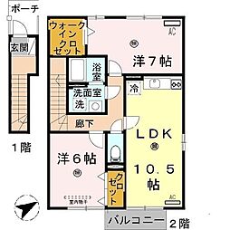マグノリアコート A棟 2階