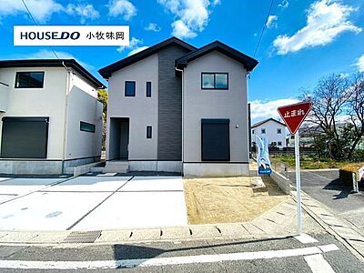 外観：【お家のお金相談会無料開催中】月々の支払や助成金など解説☆多くの方が気にしている資金について無料相談会を開催ちょっとした相談・質問等のお話を聞くだけでもOK！まずはお気軽にご来店下さい♪