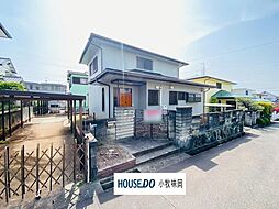 古雅3丁目　中古戸建