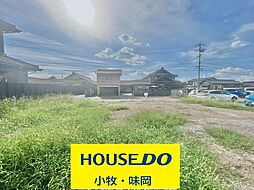 売土地　小牧市大字村中字東浦　1号地