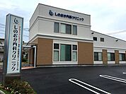 しのおか内科クリニック【しのおか内科クリニックは内科を中心に生活習慣病や風邪など幅広く診療し、地域に根ざしたかかりつけ医として日常の健康管理を身近に支えるクリニックです。】 520m