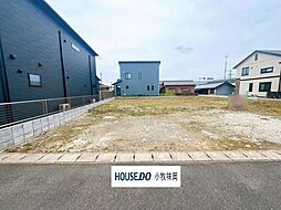 小牧市間々本町　C区画
