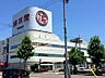 周辺：清水屋小牧店【地域に根ざした総合スーパー。衣料品から生活雑貨、食品やサービス店舗まで幅広く揃う清水屋小牧店。日常の買い物から家族の楽しみまで、暮らしを支える身近で便利な地域密着ショッピング拠点です】…