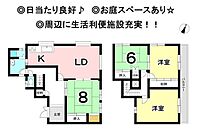 愛知県小牧市小牧原1丁目：物件画像