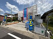 住宅購入の不安を一緒に解消しませんか？資金計画やローンの仕組みを分かりやすくご案内し、安心して住まい探しを進められるよう全力でサポートします！お気軽にご相談ください。お客様のペースに合わせて進めます！