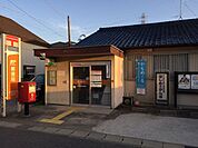小牧東田中郵便局【小牧東田中郵便局は郵便物の発送・受取や貯金・保険など各種サービスに対応し、地域の日常生活を支える身近で便利な公共サービス施設です。】 700m
