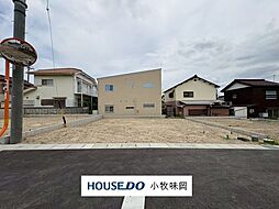 小牧市大字本庄字郷浦 売土地 2号地