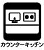 キッチン：カウンターキッチンは家族との会話も増える間取りです。