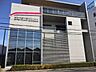 周辺：病院 かとう皮フ科クリニック 350m