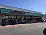 周辺： ドラッグストア スギドラッグ 二重堀店 400m