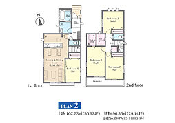 物件画像 駅徒歩7分新八柱III　全3棟　PLAN2