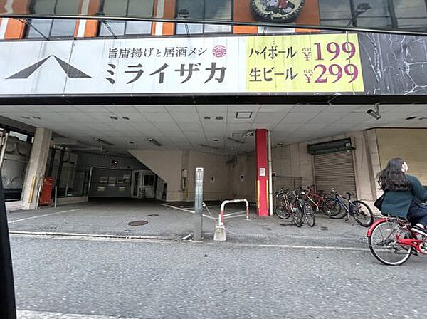 井上ビル ｜福岡県福岡市中央区白金1丁目(賃貸マンション1DK・3階・30.00㎡)の写真 その27