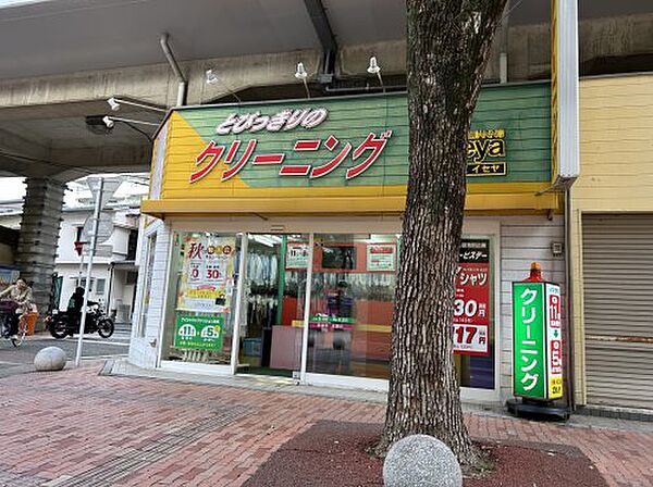 フレッシュ高宮 ｜福岡県福岡市南区高宮4丁目(賃貸アパート1R・2階・19.44㎡)の写真 その25