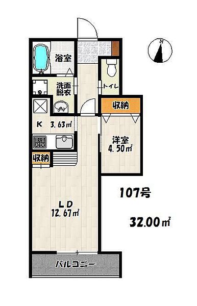 ラクシア天神南 ｜福岡県福岡市南区那の川1丁目(賃貸アパート1LDK・2階・32.00㎡)の写真 その2