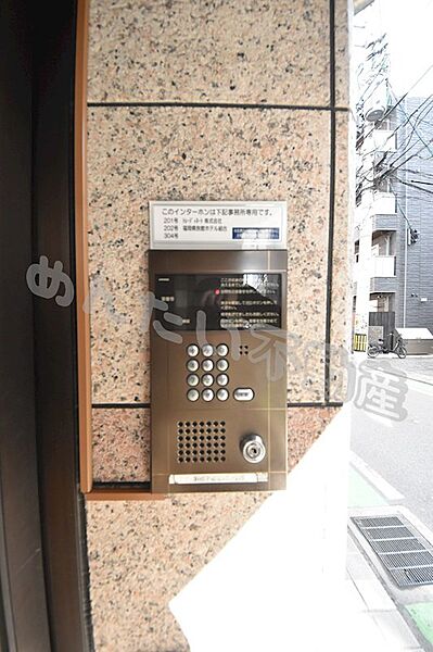 セントラルビル ｜福岡県福岡市中央区渡辺通5丁目(賃貸マンション1K・5階・24.85㎡)の写真 その14