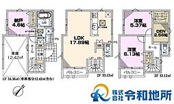 東海道本線 辻堂駅 徒歩19分