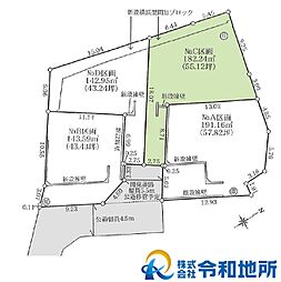 東海道本線 藤沢駅 徒歩10分