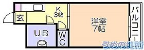 アレグリア久留米 206 ｜ 福岡県久留米市高良内町（賃貸マンション1K・2階・21.00㎡） その2