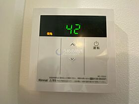 CASA上津 101 ｜ 福岡県久留米市上津町（賃貸アパート2K・1階・32.29㎡） その19