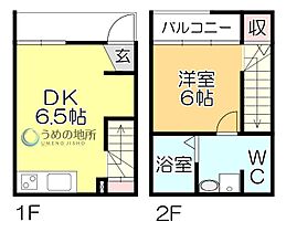 R－BOX津福III 7 ｜ 福岡県久留米市津福今町（賃貸アパート1DK・1階・43.05㎡） その2