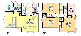 ラルジュ野中A  ｜ 福岡県久留米市野中町（賃貸一戸建3LDK・--・85.50㎡） その2