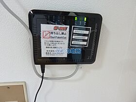 ヴィラ210 302 ｜ 福岡県久留米市合川町（賃貸アパート1K・3階・22.00㎡） その13