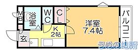 マーベラス 301 ｜ 福岡県久留米市東合川７丁目（賃貸マンション1K・3階・24.42㎡） その2