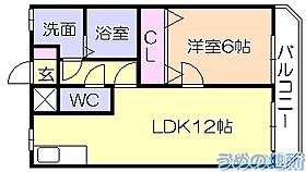 コーポラス青柳 206 ｜ 福岡県久留米市東合川８丁目（賃貸マンション1LDK・2階・41.25㎡） その2