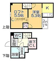 ADC久留米カーサ 202 ｜ 福岡県久留米市瀬下町（賃貸アパート1K・2階・22.18㎡） その2