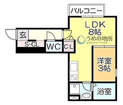 グランドメゾン 202 ｜ 福岡県久留米市螢川町（賃貸アパート1LDK・2階・30.64㎡） その2