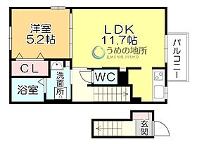 エスペラント　ノーヴァ 203 ｜ 福岡県久留米市山川町（賃貸アパート1LDK・2階・43.32㎡） その2