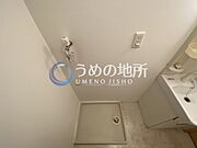 洗濯機置き場