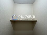 IMG＿1762　ロゴ圧縮済
