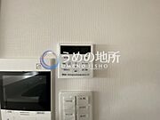 台所給湯