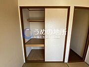 和室収納