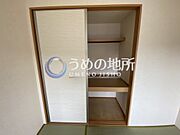 IMG＿4112　 ロゴ圧縮済み