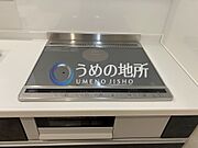 コンロ