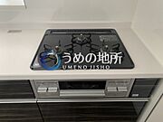 コンロ