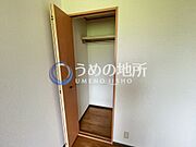 洋室収納