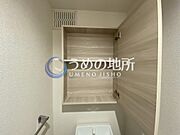トイレ棚
