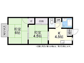 フォーレント高城 205 ｜ 大分県大分市高松２丁目4番13号（賃貸アパート2K・2階・29.16㎡） その2