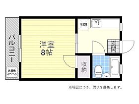 釘宮コーポ 205 ｜ 大分県大分市大津町１丁目15番25号（賃貸マンション1K・2階・24.30㎡） その2