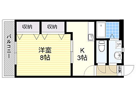 岩本ビル5  ｜ 大分県大分市明野北２丁目015番1号2（賃貸アパート1K・2階・33.15㎡） その2